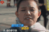 非凡搭档 美女 搞笑 阳光