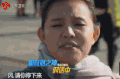 非凡搭档 美女 搞笑 阳光