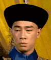 陈小春 鹿鼎记 帽子 演员