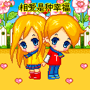图片  美图   长发 心