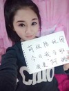 美女 萌娘陪玩团 今日我为班 我是阿璐