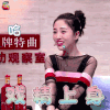 新相亲时代 张纯烨 搞怪 戏精上身 soogif soogif出品