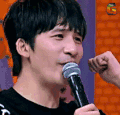 大张伟 大学生来了 综艺 soogif soogif出品