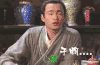 心累