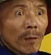 铁齿铜牙纪晓岚 电视剧 恶搞 搞笑