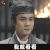三国机密 韩东君 司马懿 我就看看 搞笑 soogif soogif出品