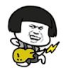 蘑菇头 弹吉他