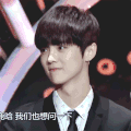鹿晗 luhan 是我 低头