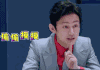 超次元偶像第一季 何炅 偷偷摸摸