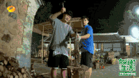 向往的生活 综艺 陈赫