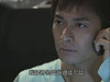 郭晋安 隔世追凶 打电话 严肃