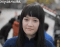 陈乔恩 可爱 漂亮 明星