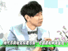 林俊杰 JJ 嘟嘴 表情包