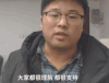 新闻 报导 现场 华为 国货 公司 企业 采访