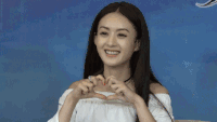 赵丽颖 女神 可爱 心形