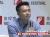 ROI ROI&Festival 微博 演讲 罗智祺 论坛 金投赏 金投赏国际创意节 阿里巴巴集团 淘宝市场总经理