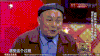 欢乐喜剧人 逗人 搞笑