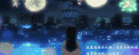 卡通 女孩 黑夜 烟花