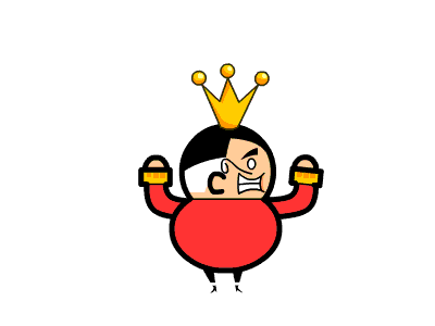 跳舞gif动态图片,表情激动幸福国王王室成员成功胜利!