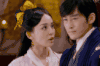 张翰 古力娜扎