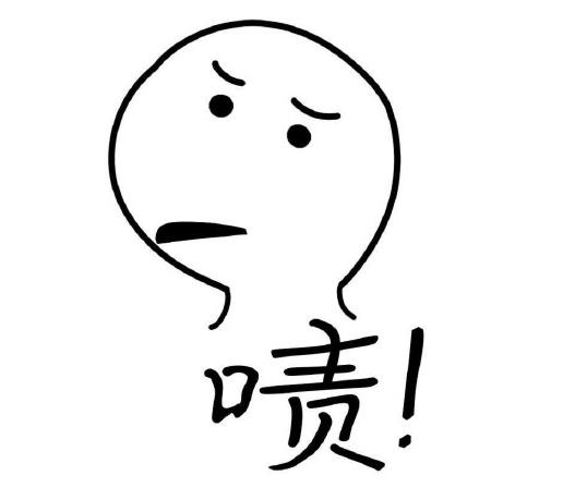 蠢萌 搞笑 大字 语气词 逗