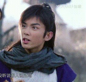 吳磊 少年 帥氣 古裝