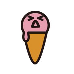 太热了gif可爱gif汪涵gif斗图gif我们来了gif