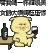大姨妈 压压惊 逗比