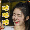 美女 哈哈哈 soogif
