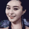 范冰冰 美女 气质 笑容