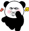 暴漫 熊猫头 超大霸屏 摇起来 搞怪 逗