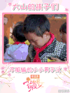 小朋友 贫穷 哭泣