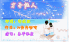 动漫 靠着 坐着 海边