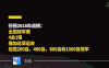 体育 游泳 自由泳 孙杨