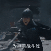 长城 电影 soogif soogif出品