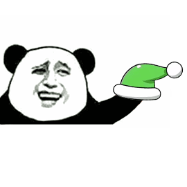 暴漫 斗图 空白表情 熊猫人 圣诞 圣诞节