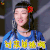 火箭少女研究所101 火箭少女 过来单挑啊 生气 yamy soogif soogif出品
