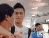 泳者 孙杨 搞笑 真人秀 苦笑