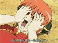 捂脸 难受 大叫 痛苦