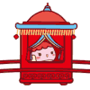 婚礼 结婚 新婚快乐 新娘新郎