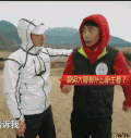 非凡搭档 男神 阳光 帅气