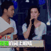 轻轻的闭上眼睛 范冰冰 美女 欧弟