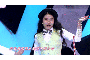 加油！美少女 跳舞 扭動