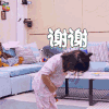 妈妈是超人第三季 妈妈是超人3 饺子 谢谢 鞠躬 soogif soogif出品