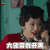 脱身 蔡文静 费俪娜 大佬带我开黑 王者荣耀 soogif soogif出品
