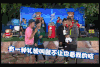 握手 综艺 舞台 有一种礼貌叫就不让你看我的晗
