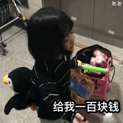 套路 权律二