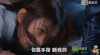 楚乔传 赵丽颖 残暴 古装片