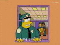 辛普森的一家 警察 说话 手势