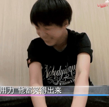 王俊凯 帅气 少年 可爱